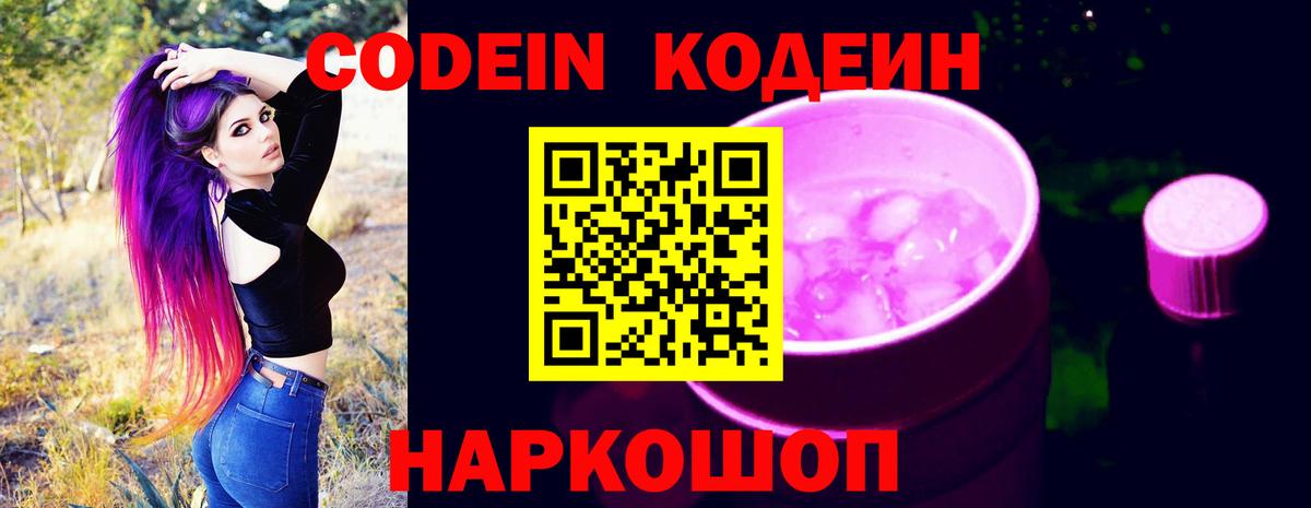 Меф кристаллы  Касимов  Гашиш  Наркошоп  МЕТАМФЕТАМИН  Вход с VPN  МАРИХУАНА  МДМА  Марихуана 