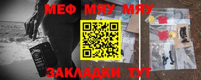 дурь Кулебаки