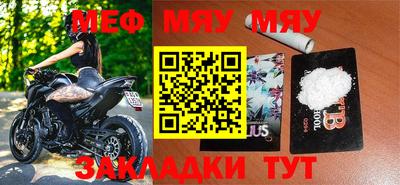 дурь Кулебаки