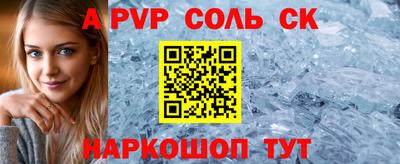 дурь Кулебаки