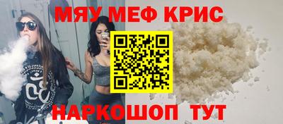 MDMA Premium VHQ Кумертау