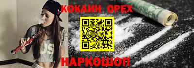 дурь Кулебаки