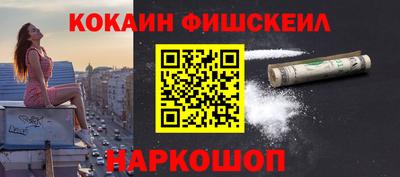MDMA Premium VHQ Кумертау