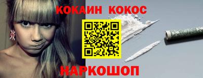 дурь Кулебаки