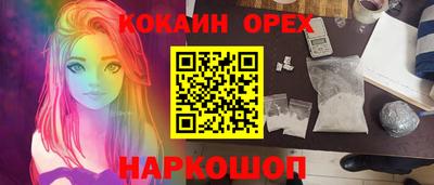 MDMA Premium VHQ Кумертау