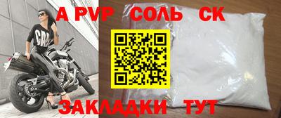 дурь Кулебаки