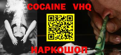 MDMA Premium VHQ Кумертау