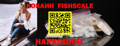 дурь Кулебаки