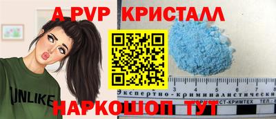 дурь Кулебаки