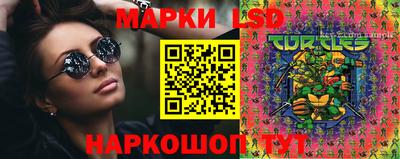 mdma Кунгур