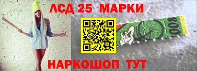mdma Кунгур
