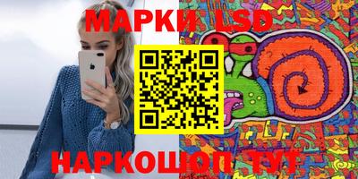 mdma Кунгур
