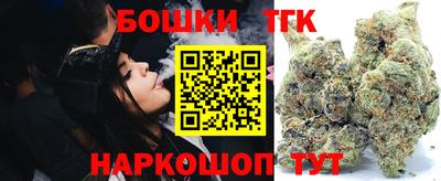 дурь Кулебаки