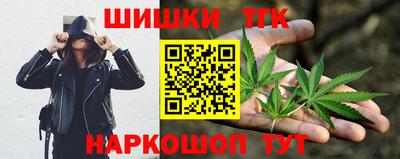 дурь Кулебаки