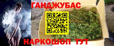 mdma Кунгур