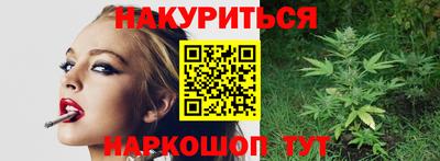 MDMA Premium VHQ Кумертау
