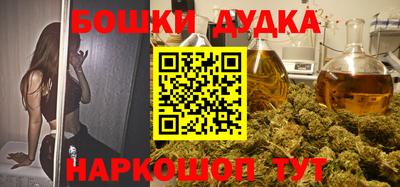 MDMA Premium VHQ Кумертау