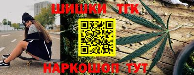 дурь Кулебаки