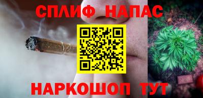 дурь Кулебаки