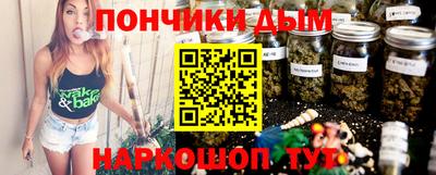 mdma Кунгур