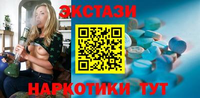 дурь Кулебаки