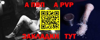 MDMA Premium VHQ Кумертау
