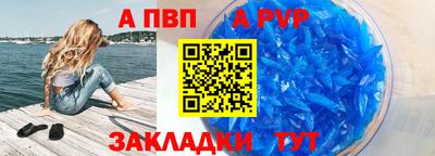 дурь Кулебаки