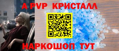 MDMA Premium VHQ Кумертау