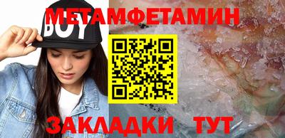 MDMA Premium VHQ Кумертау