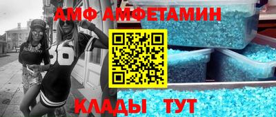 MDMA Premium VHQ Кумертау