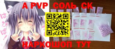 дурь Кулебаки