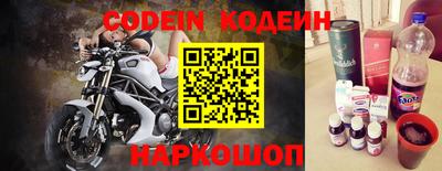 дурь Кулебаки