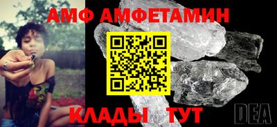 MDMA Premium VHQ Кумертау