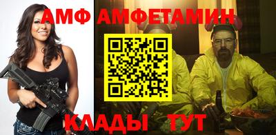 дурь Кулебаки