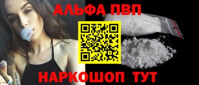 MDMA Premium VHQ Кумертау
