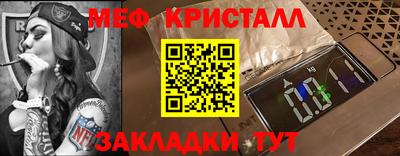 дурь Кулебаки