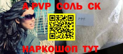 дурь Кулебаки